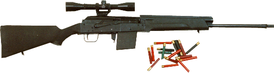 Ружье САЙГА-410