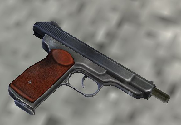 Автоматический Пистолет Стечкина