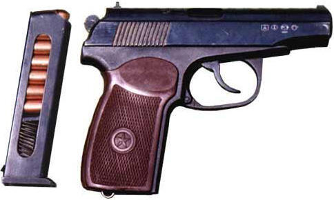 Материальная часть, назначение, боевые свойства 9 мм пистолета ПМ