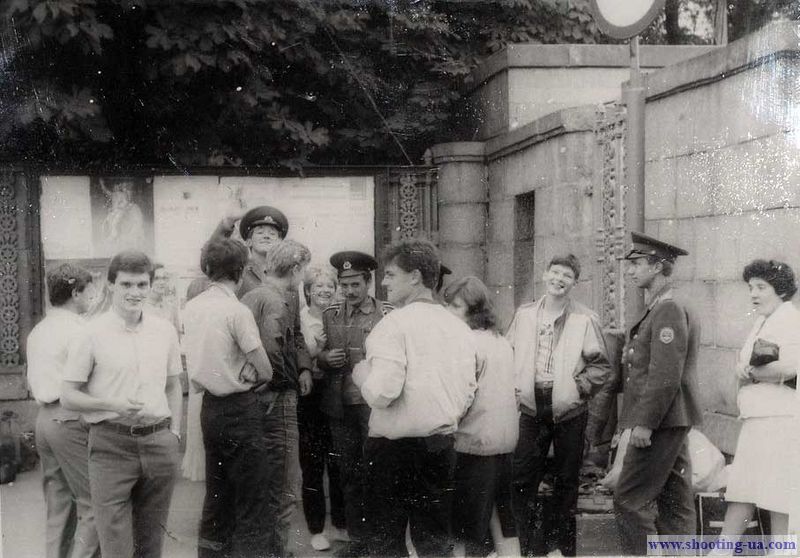 Киев, команда СКА, 1988 год