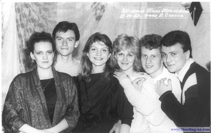 Бякова Маша, Краковная Татьяна, Рославцева Алена, (справа) Здебский Гена