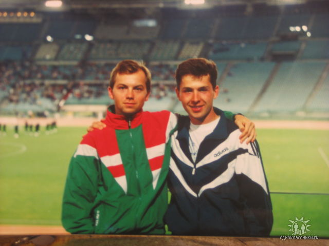 Сергей Мартынов и Александр Мысенко, Италия, 1997 г.