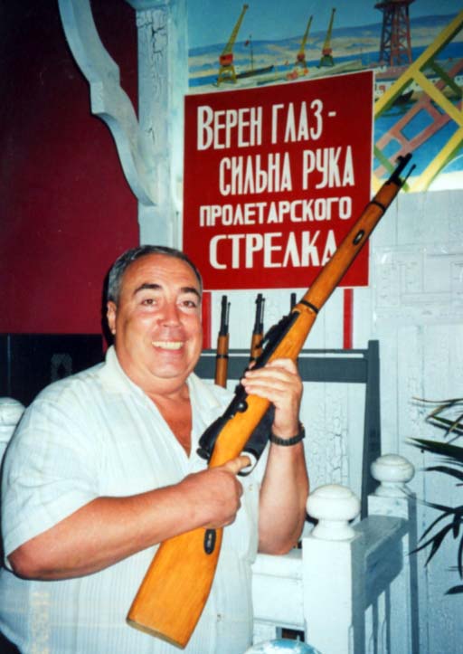 Яков Ильич Железняк Олимпийский Чемпион 1972 год Монреаль Книги по стрельбе на www.shooting-ua.com