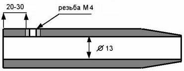 Вариант надульника для ИЖ-60/61(металл) (используется крепление на штатной шпильке М4 от крепления намушника в паз крепления намушника без нарезки резьбы на стволе)