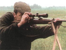 Статьи про охоту и про охотников. Книги по стрельбе. Каталог оружия на shooting-ua.com