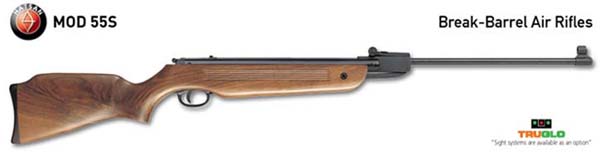 Каталог пневматических винтовок: BAM, Gamo, Hatsan, Torun, Umarex, Quest, Crosman, Remington