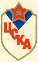 С эмблемой ЦСКА (книга)